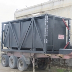 КОНТЕЙНЕР ДЛЯ ПЕРЕВОЗКИ БИТУМА