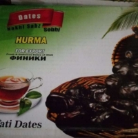 dates fruit - Image 2