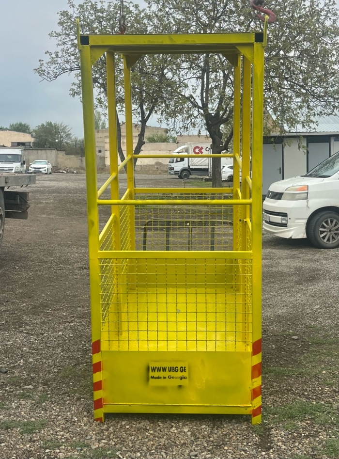 Protective Lifting Basket - Image 3