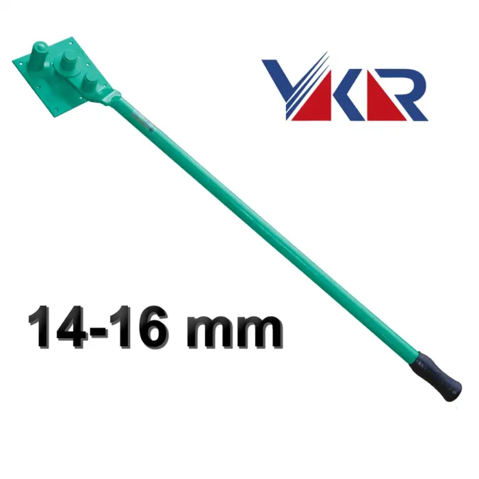 Yakar - 04001416 - Image 1